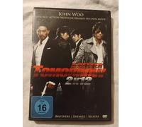 A Better Tomorrow 2K12