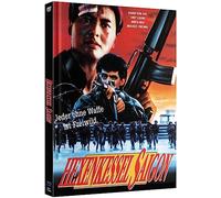 A Better tomorrow 3 - Hexenkessel Saigon - Mediabook - Cover B
