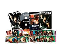 A Better Tomorrow (Blu-ray) Chow Yun-Fat