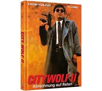 A better tomorrow - Mediabook - Cover C - Limited Edition auf 1000 Stück (Blu-ray+DVD)