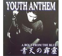 A BOLT FROM THE BLUE-青天の霹靂