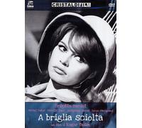 A Briglia Sciolta