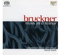 A. Bruckner - Mass in d Minor