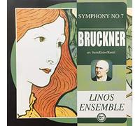 A. Bruckner - Symphony Nos.7 in E