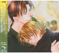 復åˆ»ç›¤ ãƒŸã‚¹ãƒ»ã‚ãƒ£ã‚¹ãƒˆ3 å±ãªã„æœ