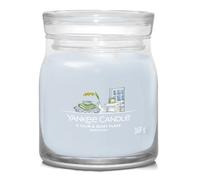 A Calm & Quiet Place, candela in giara media Yankee Candle