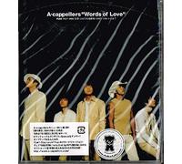 A-Cappellers - Words of Love