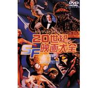 A Century of Science Fiction