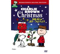 A Charlie Brown Christmas de