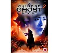 A Chinese Ghost Story 2 [DVD] by Leslie Cheung