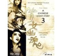 A Chinese Ghost Story 3