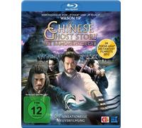 A Chinese Ghost Story - Die Dämonenkrieger