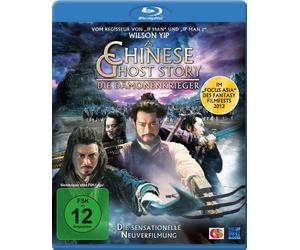A Chinese Ghost Story - Die Dämonenkrieger