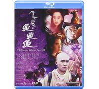A Chinese Ghost Story III