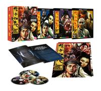 A Chinese Ghost Story Trilogy Limited Edit (4K UHD Blu-ray) (PRESALE 26/10/2026)