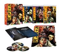 A Chinese Ghost Story Trilogy Limited Edition (Blu-ray) (PRESALE 26/10/2026)