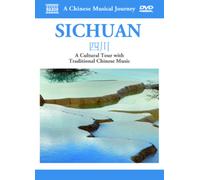 A Chinese Musical Journey: Sichuan (DVD) Various Artists Adriano