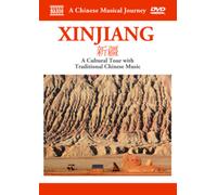 A Chinese Musical Journey: Xinjiang (DVD) Various Artists Various Artists