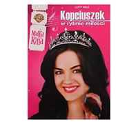 A Cinderella Story: Once Upon a Song [DVD] (IMPORT) (No English version)