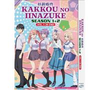 A Couple Of Cuckoos Complete Boxset (Stagione 1-2) DVD Anime [Dub inglese]