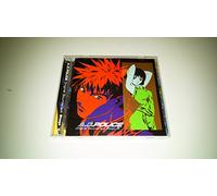 A.D.POLICE Original Soundtrack Stage A