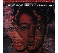 A. Davis Filles De Kilimanjaro (Vinyl LP)