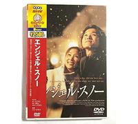 A Day [01/Vista/K, Dd5. 1/J, Dd/S