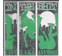 A Different Jimi - I Don´t Know Why You Say