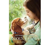 A Dog`S Journey (DVD) Dennis Quaid