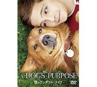 A Dog`S Purpose (DVD) Josh Gad