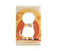 A Dog Sitting Outlet Cover, piastra da parete standard americana con viti, in acciaio inox resistente al calore e agli urti, copertura per presa duplex a 1 banda per decorazione domestica