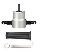 A doppia testa for taglio di lamiere, taglierina for metallo Nibbler, attacco for trapano elettrico, piastra in acciaio inossidabile Alta efficienza(1pcs)