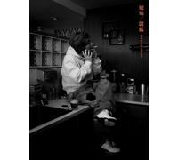 Sekai No Owari - Kohaku/Zukan - Version A - CD/DVD Limited Edition