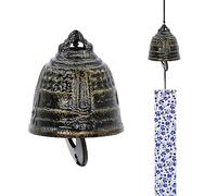 A.F.N.A.L Campana a vento giapponese in ghisa, ornamento da esterno per giardino, patio e balcone, campana a vento in metallo da appendere, regalo per la benedizione, campane a vento con ciondolo a