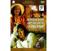 A Few Days in the Life of I.I. Oblomov/Neskolko Dnei Iz Zhizni Oblomova DVD NTSC [DVD-R]
