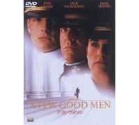 A Few Good Men [92/E, J/Dd/S: J]