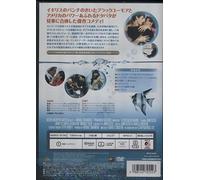 A Fish Called Wanda [88/E/Dd5.