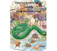 A folk tale from Japan Jūnishi Coloring book for adults