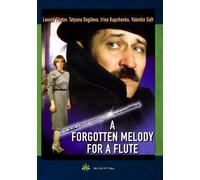 A Forgotten Melody for a Flute (DVD)