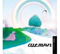 A Freeter - Till the End of the Year of 2005 (US Import)