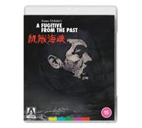 A Fugitive From the Past (Blu-ray) Junzaburô Ban Ken Takakura Kôji Mitsui