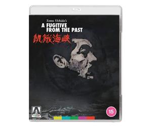 A Fugitive From the Past [Blu-ray]