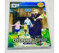 A Galaxy Next Door (VOL.1 - 12 End) ~ All Region ~ English Audio Version ~ DVD