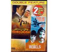 A Gathering Of Heroes / Kung Fu Rebels [Slim Case]