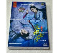 A Girl Like Me 我就是这般女stang (VOL.1 - 40 End) ~ All Region ~ English Subtitle ...