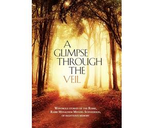 A Glimpse through the Veil