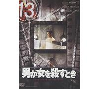 A Good Year [E, J/S: J]