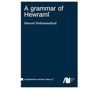 A grammar of Hewramî