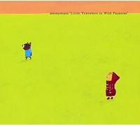 A GREAT LITTLE STORY - ANONYMA