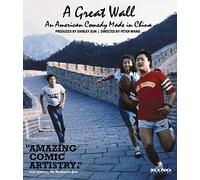 A Great Wall
